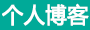 雙金網