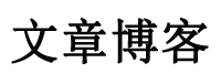 雙金網